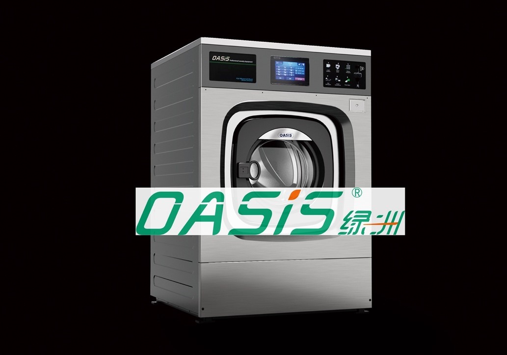 Jinan Oasis Unveils the Plus Series Softmount High-Speed Washer Extractor.