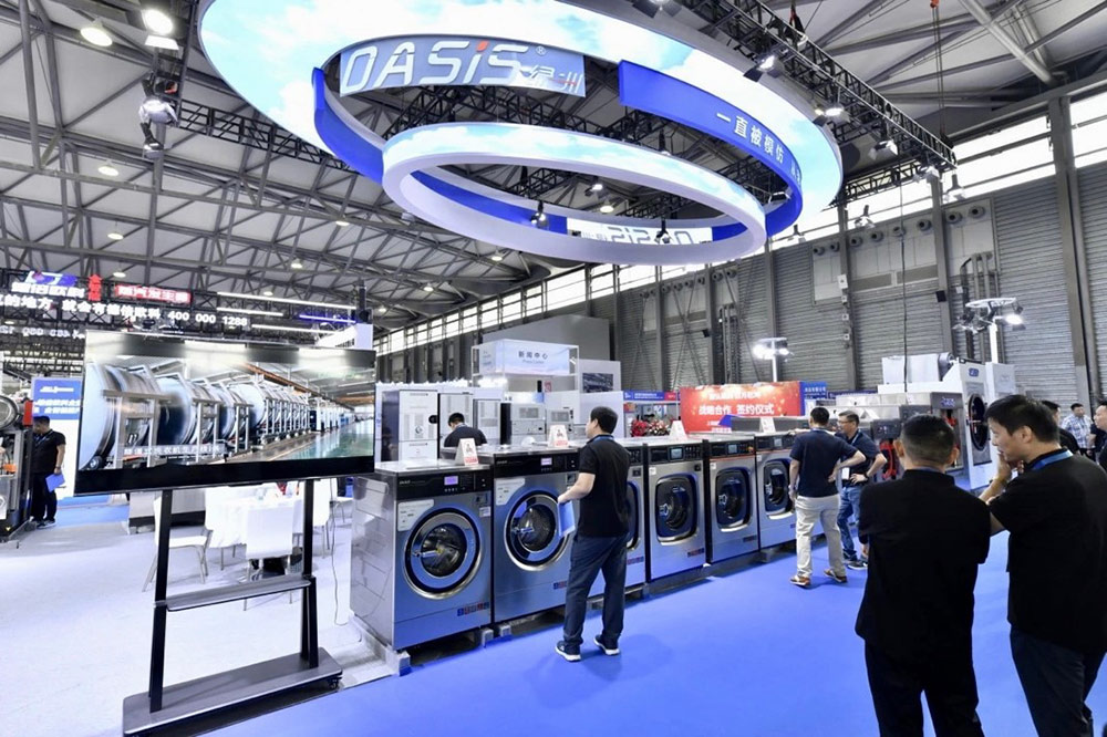 Texcare Asia & China Laundry Expo 2023