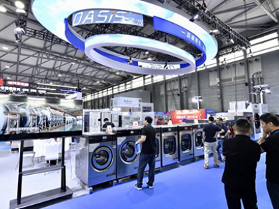 Texcare Ásia e China Laundry Expo 2023