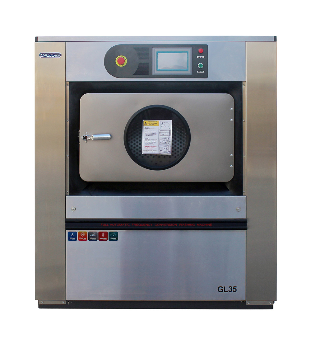 35KG Barrier Washer Extractor  GL-35 FD/ZQ
