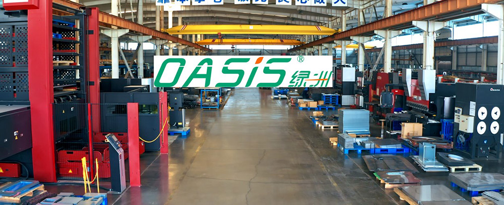 Jinan Oasis Secures Coveted Title as "Intelligent Manufacturing Model Factory"