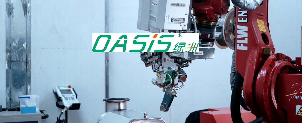 Jinan Oasis Secures Coveted Title as "Intelligent Manufacturing Model Factory"